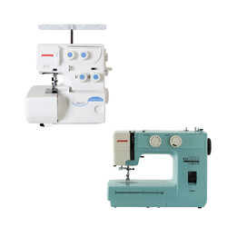 Janome 8002D Overlok Makinesi ve TR2018 Dikiş Makinesi Avantajlı Paket