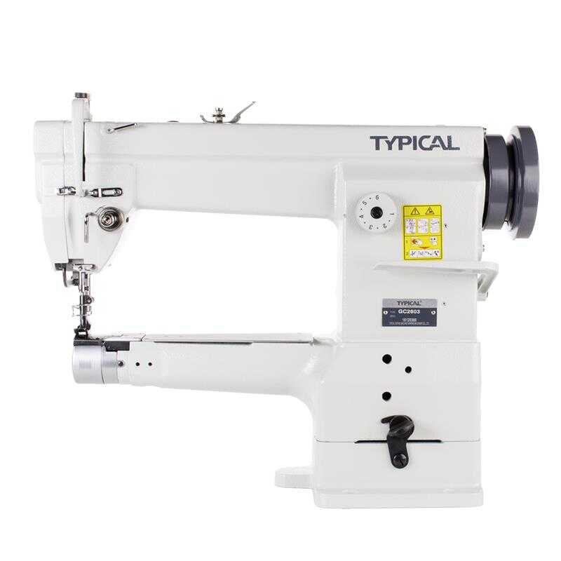 Typical GC-2603 İnce Baş Büyük Mekik Çanta Dikiş Makinası -