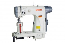 Yuki KL-9982-TZ Sütunlu İplik Kesmeli Alttan Üstten Roda Çekerli Çift İğne Saya Dikiş D.Drive